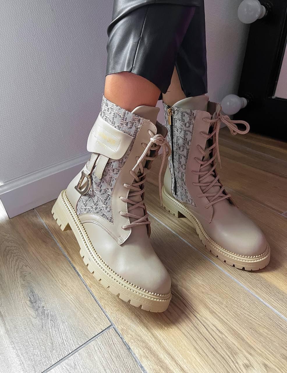 Dior Boots Cream Print
