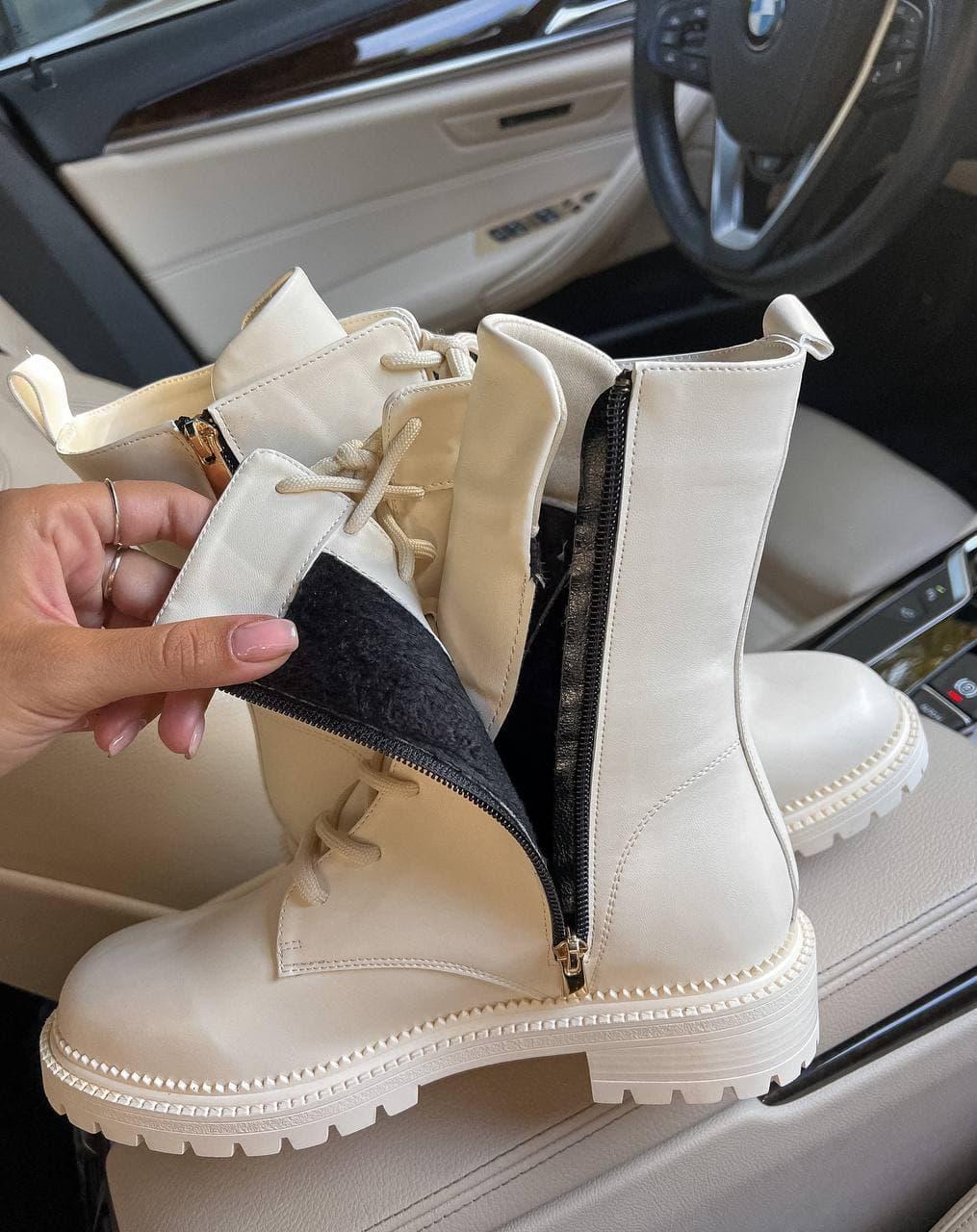 Dior Boots Beige