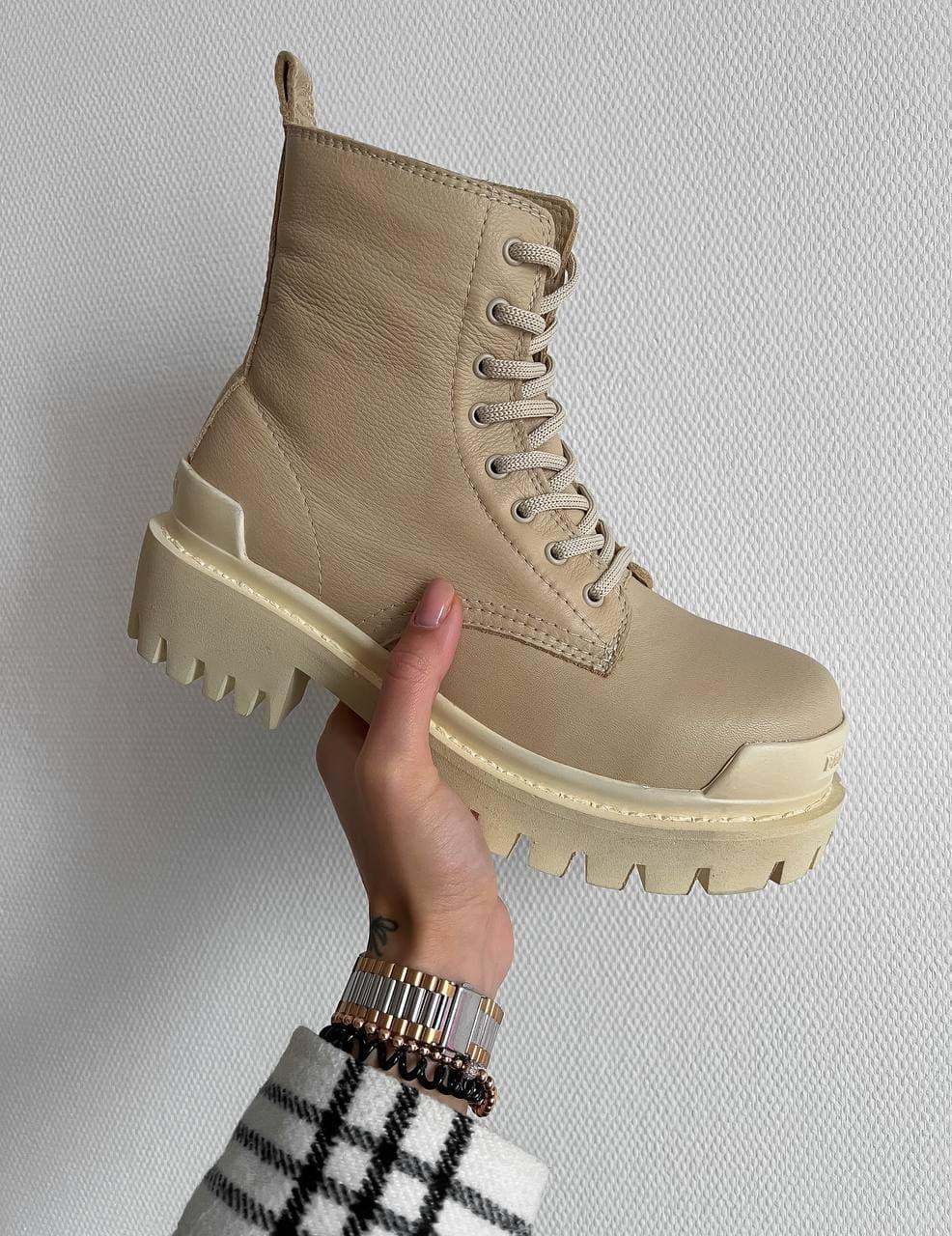 Balenciaga Strike Cream Boots