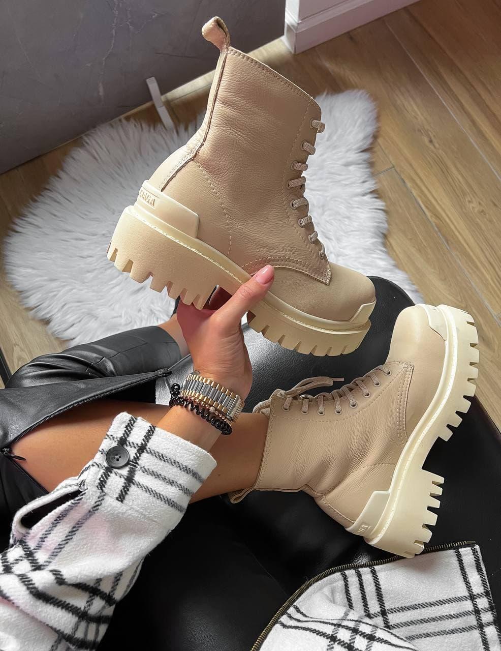 Balenciaga Strike Cream Boots