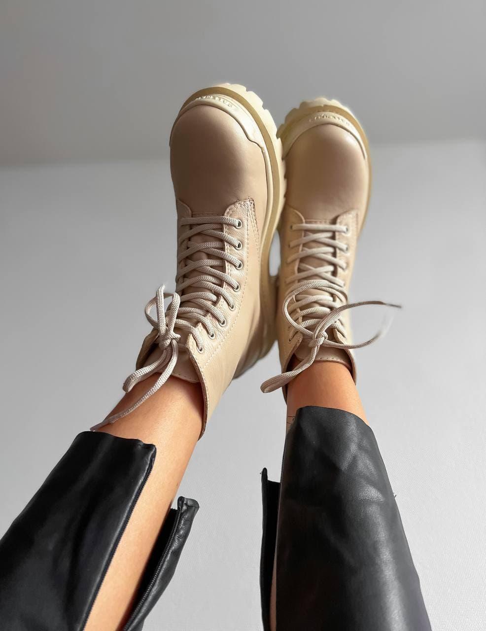 Balenciaga Strike Cream Boots