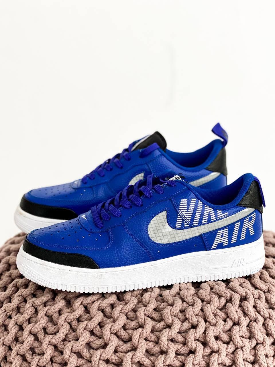 Nike Air Force 1 Max Gross