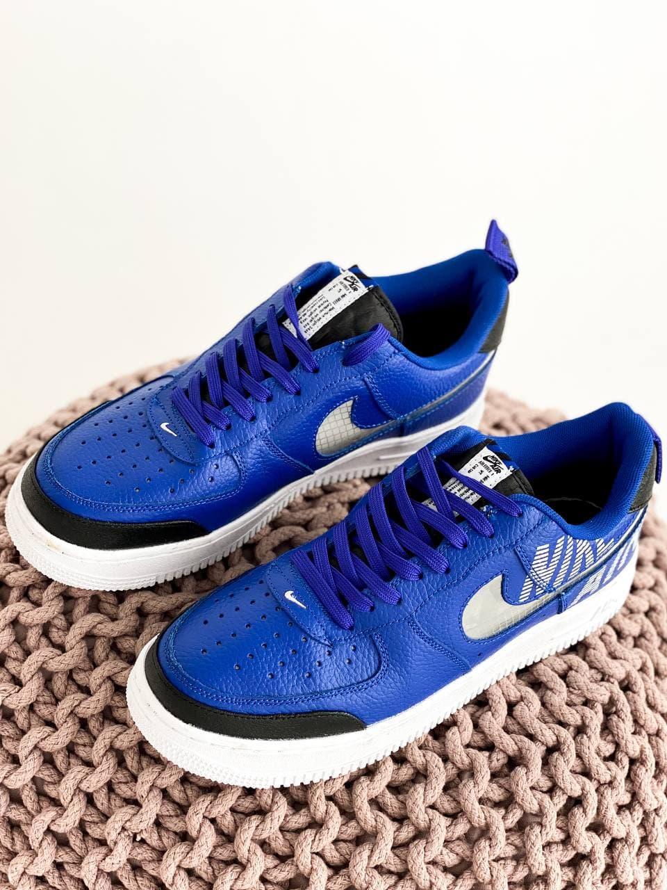 Nike Air Force 1 Max Gross