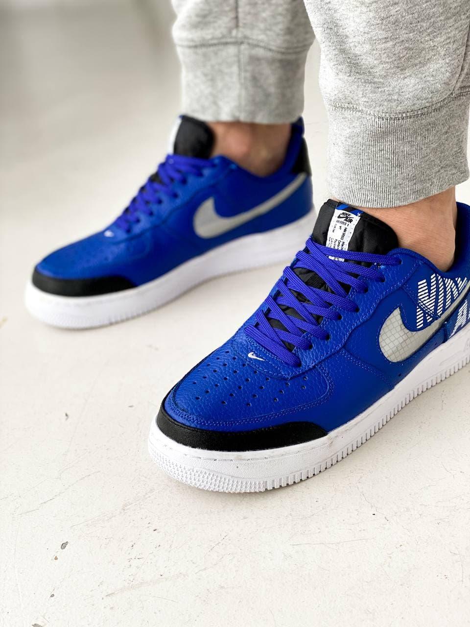 Nike Air Force 1 Max Gross