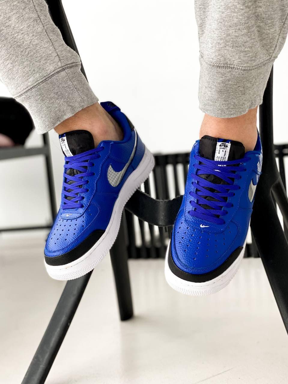 Nike Air Force 1 Max Gross