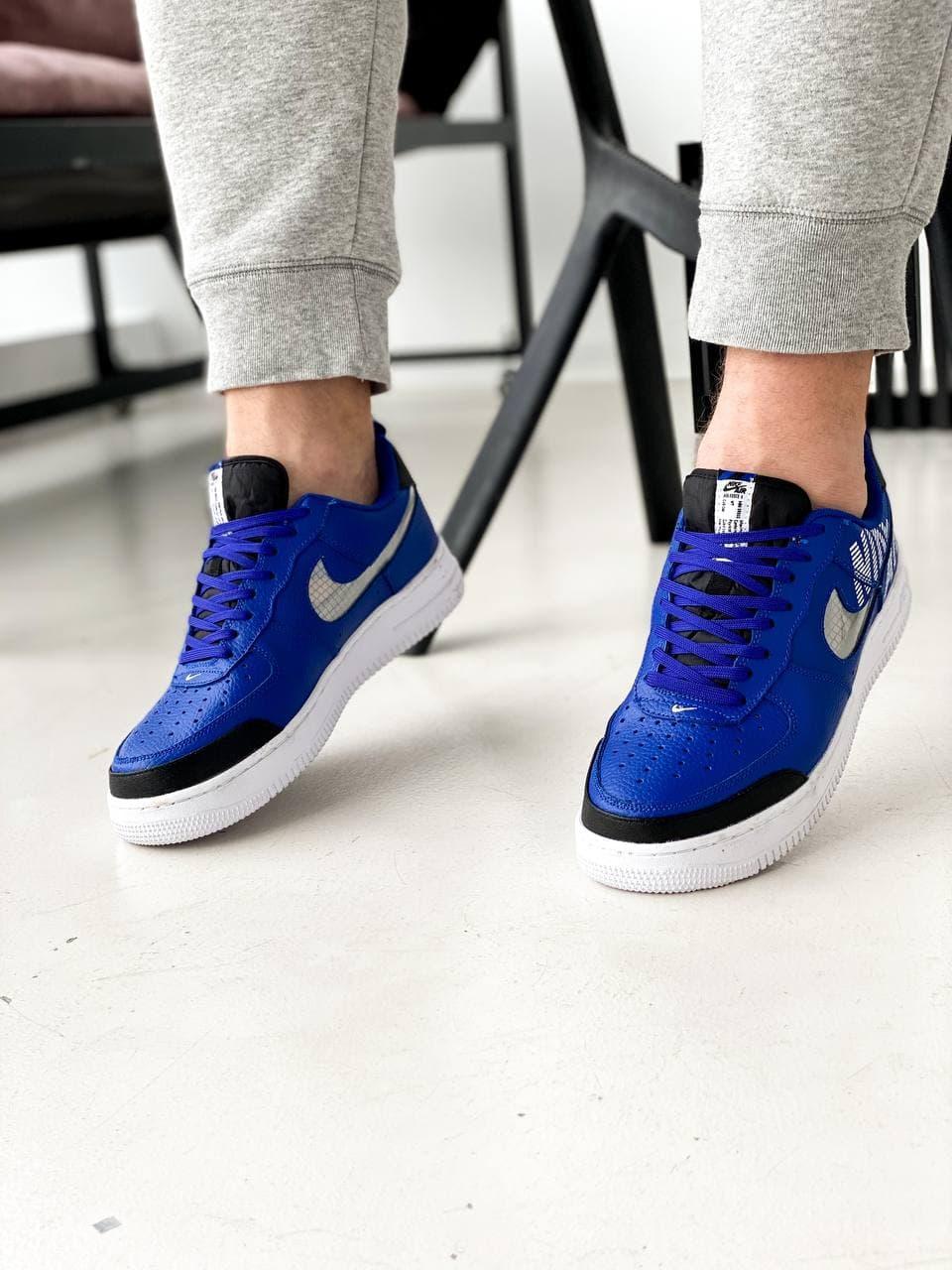 Nike Air Force 1 Max Gross