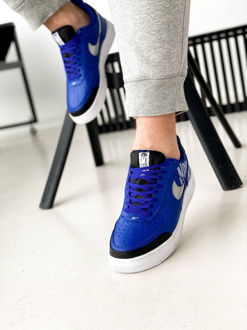 Nike Air Force 1 Max Gross