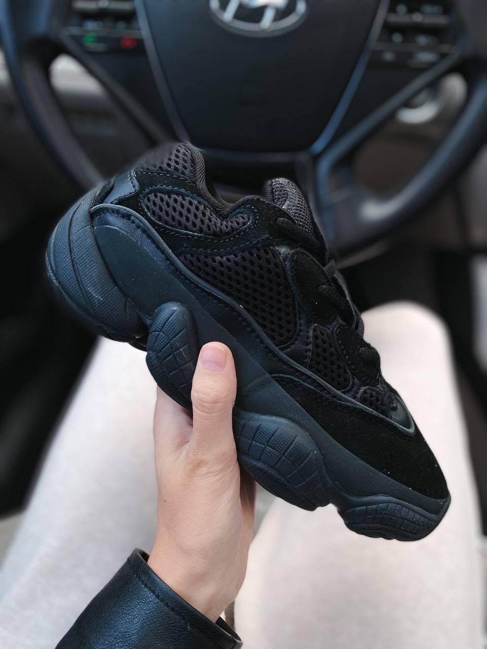 Yeezy Boost 500 No Logo Black