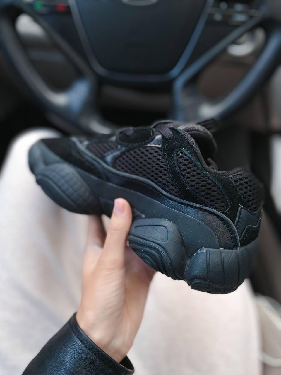 Yeezy Boost 500 No Logo Black