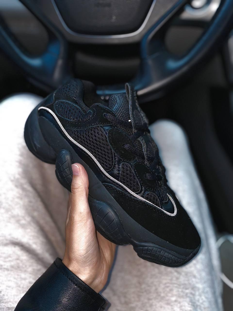 Yeezy Boost 500 No Logo Black