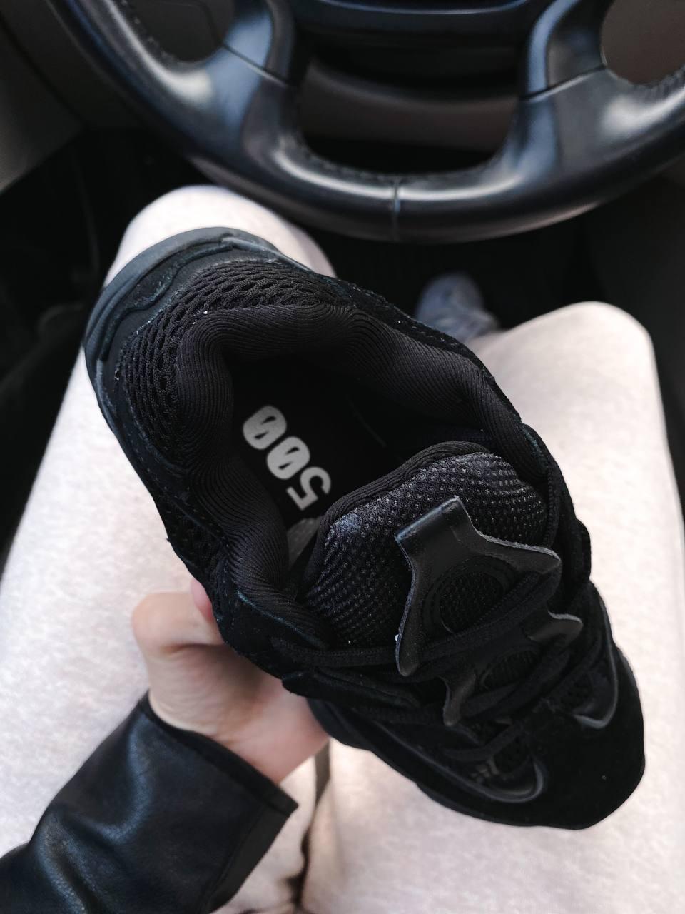 Yeezy Boost 500 No Logo Black