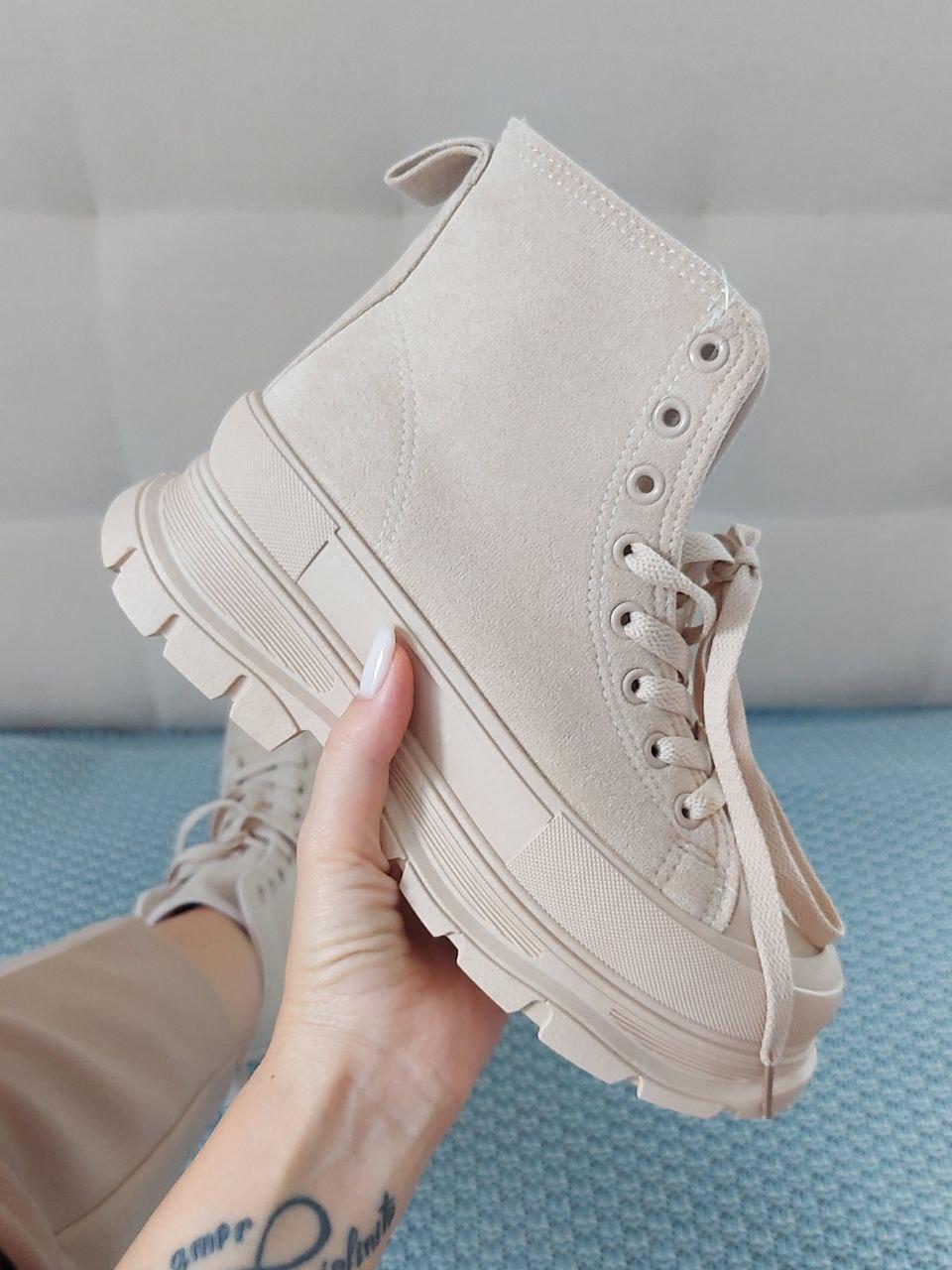 Women Boots Beige