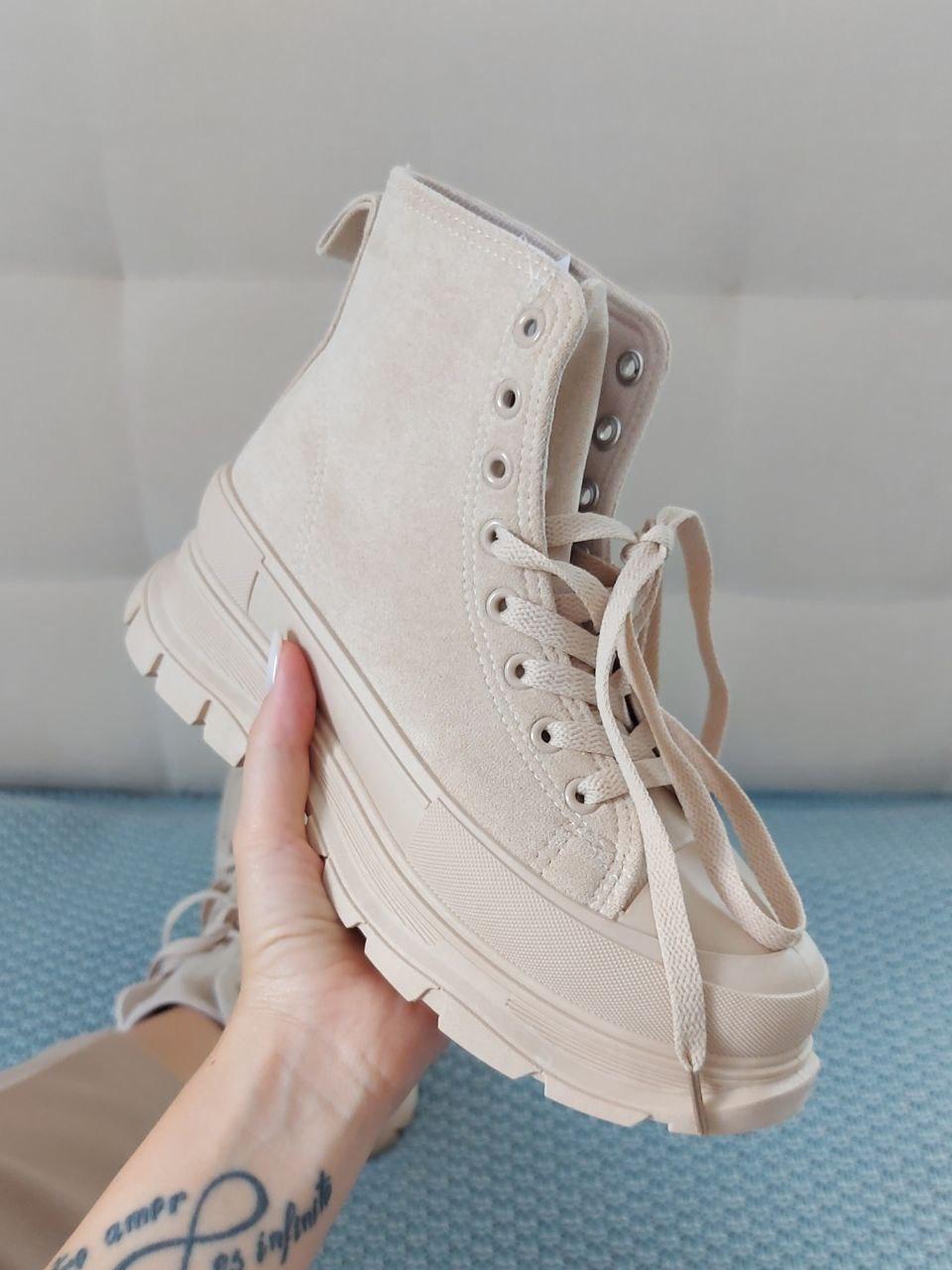 Women Boots Beige