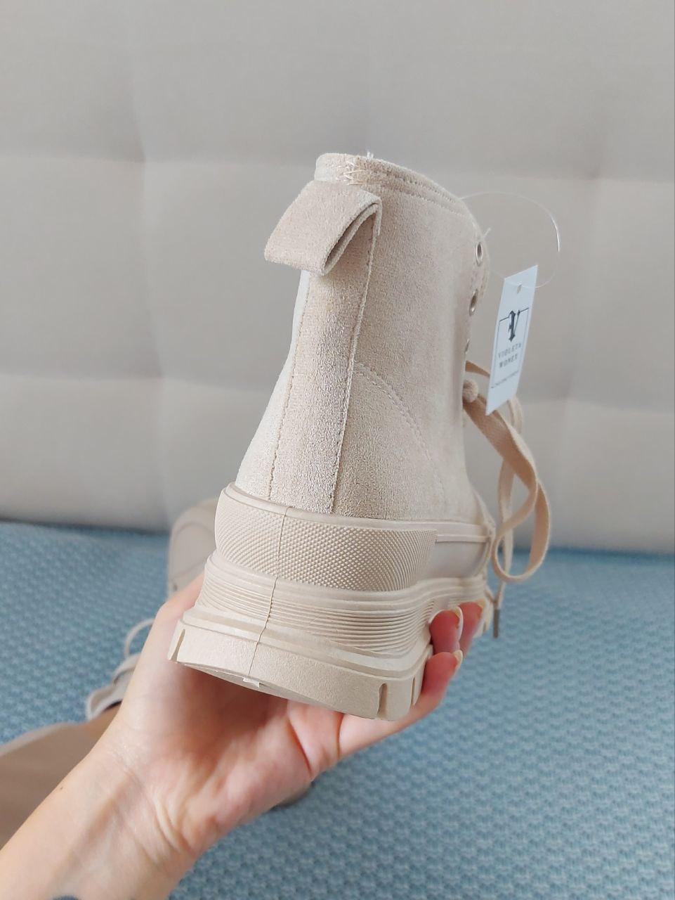 Women Boots Beige