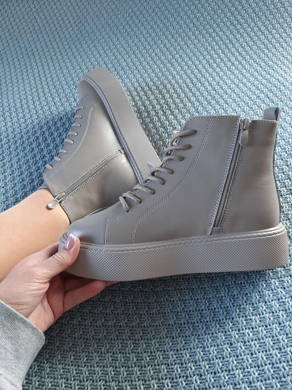 Shoes Beige Winter 2.0