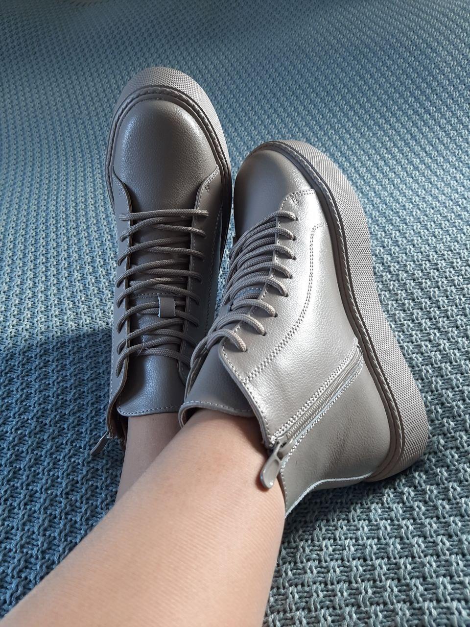 Shoes Beige Winter 2.0