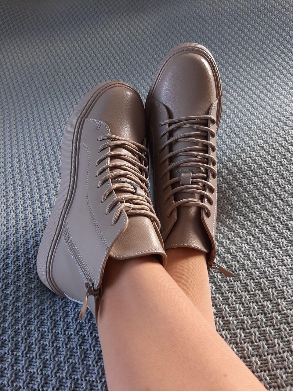 Shoes Beige Winter 2.0