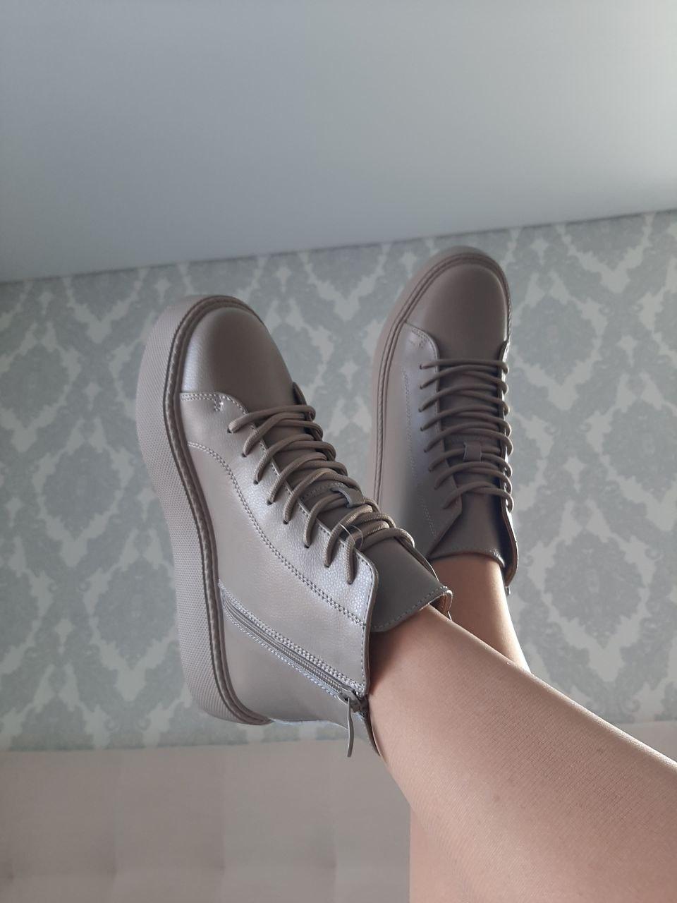 Shoes Beige Winter 2.0