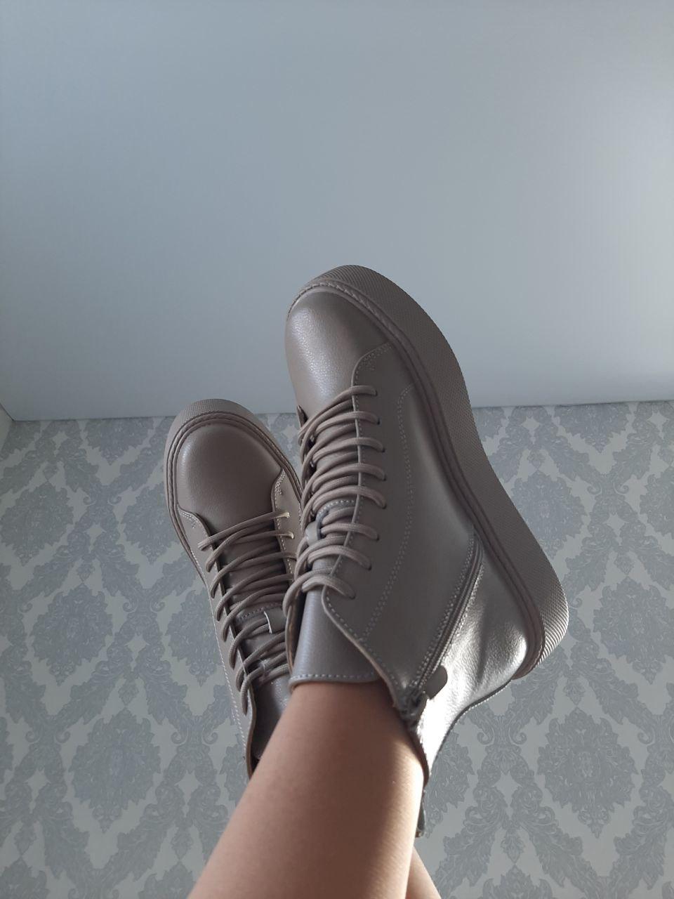 Shoes Beige Winter 2.0