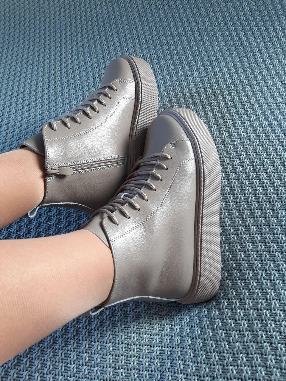 Shoes Beige Winter 2.0
