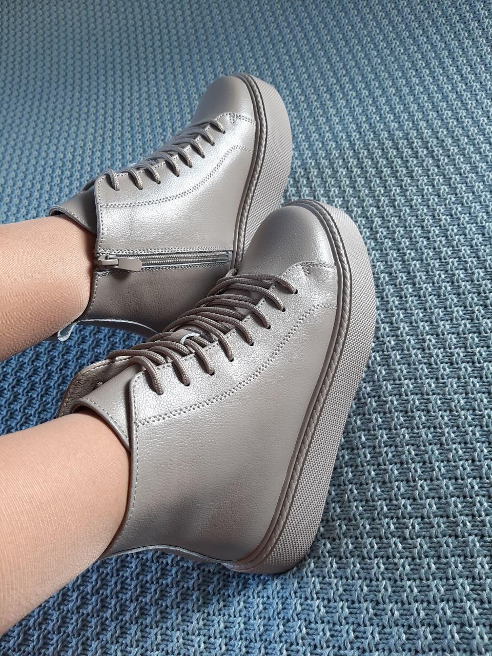 Shoes Beige Winter 2.0
