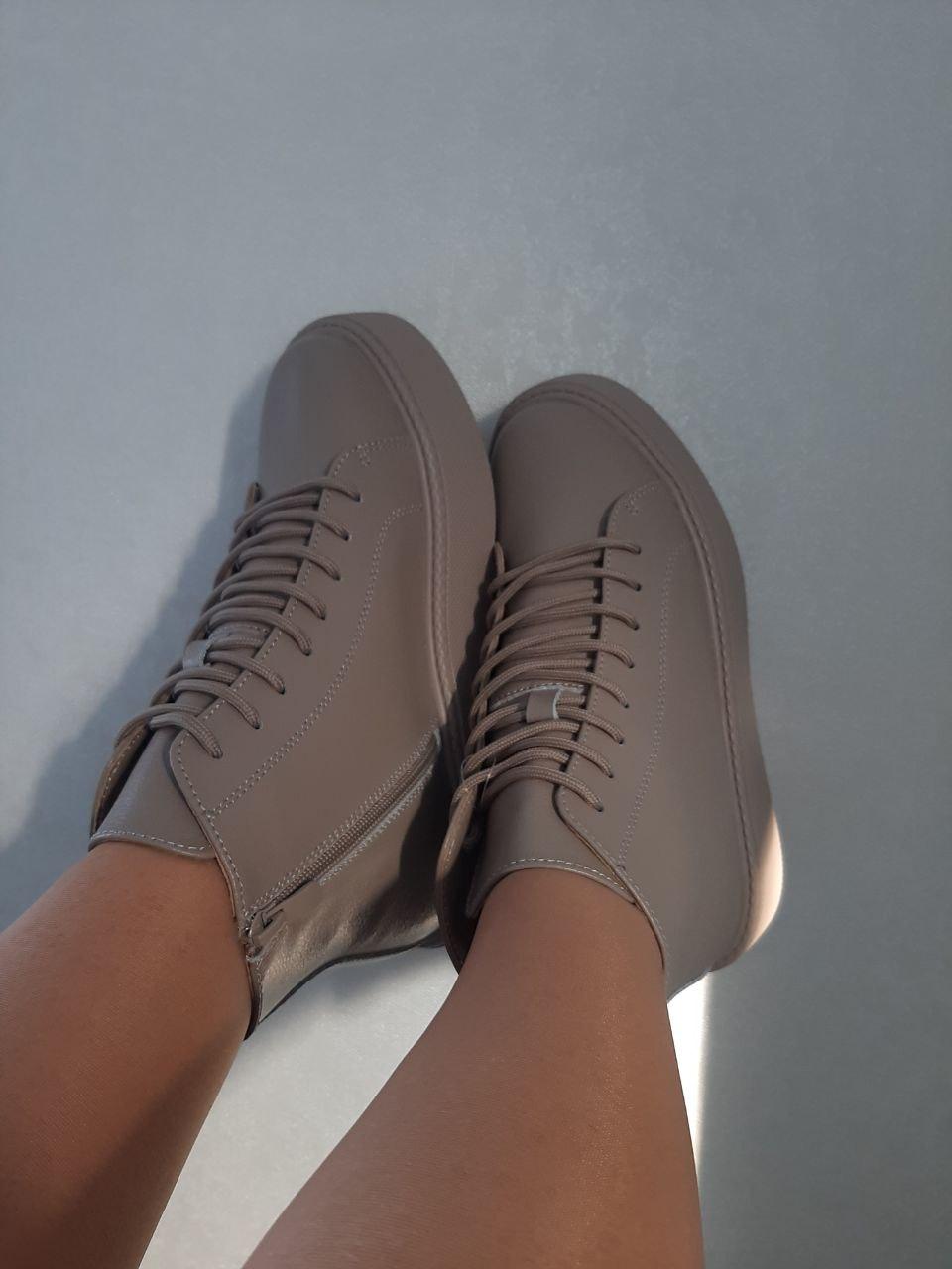 Shoes Beige Winter 2.0