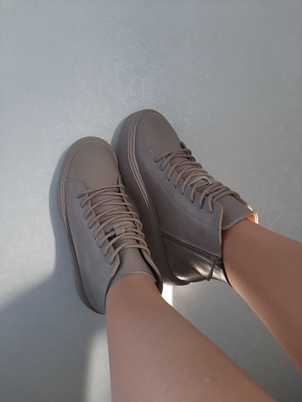 Shoes Beige Winter 2.0