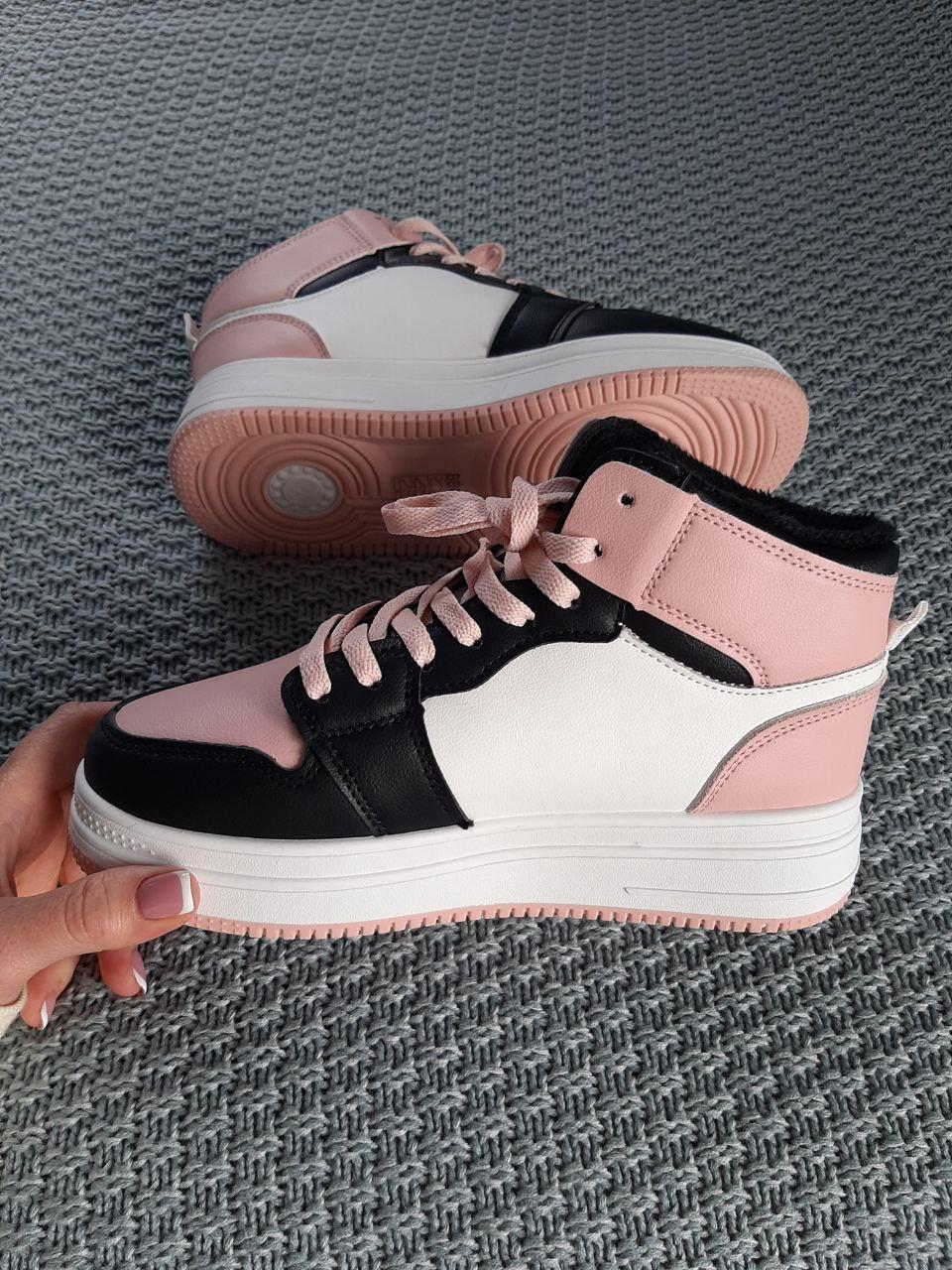 Boots Winter White Black Pink