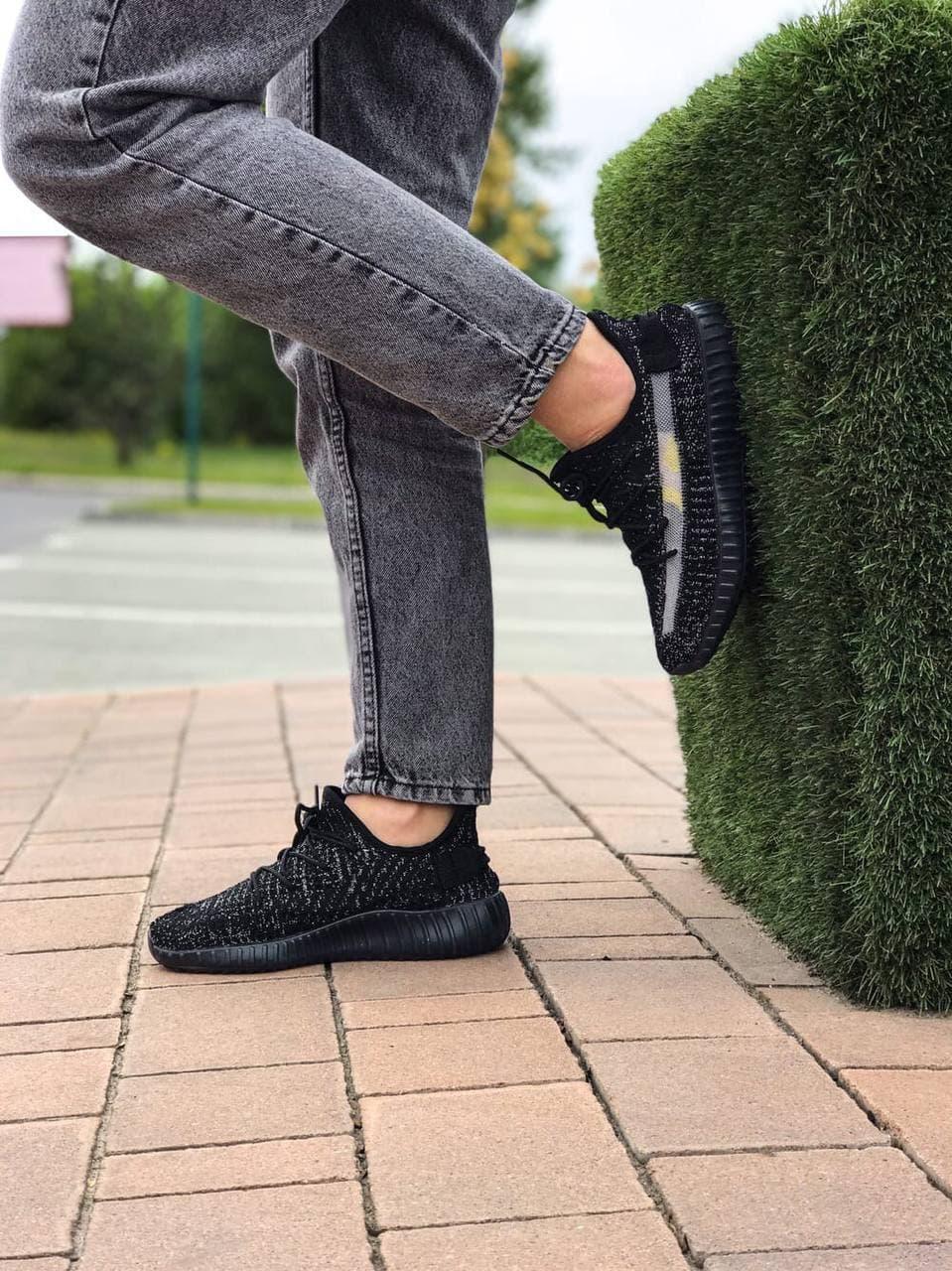 Adidas Yeezy Boost 350 V2 Black Static 2