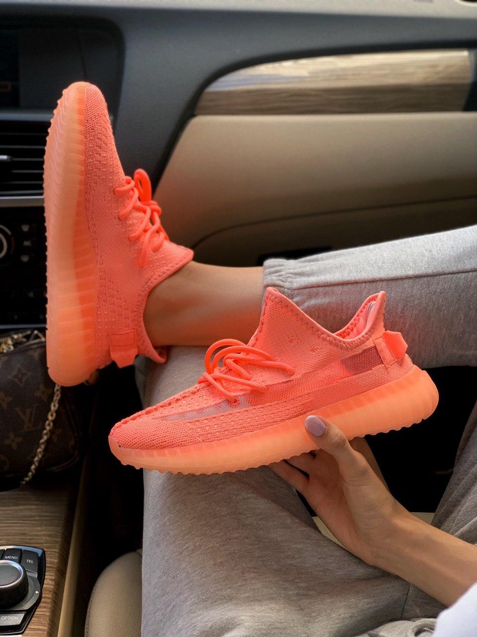 Adidas Yeezy Boost 350 V2 Coral (Рефлективні шнурки)