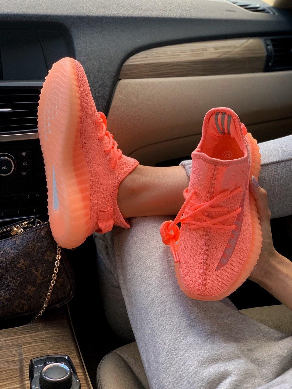 Adidas Yeezy Boost 350 V2 Coral (Рефлективні шнурки)