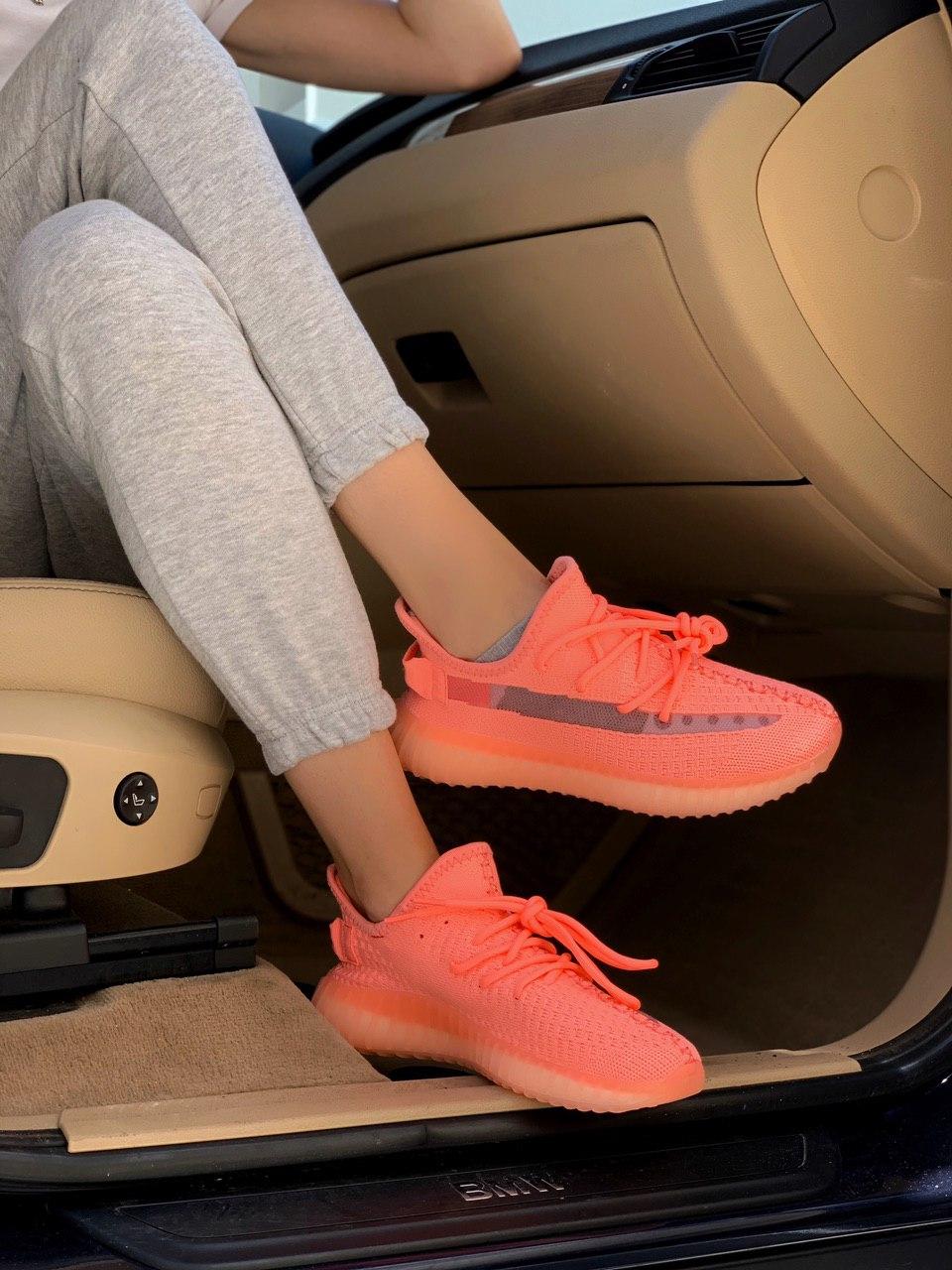 Adidas Yeezy Boost 350 V2 Coral (Рефлективні шнурки)