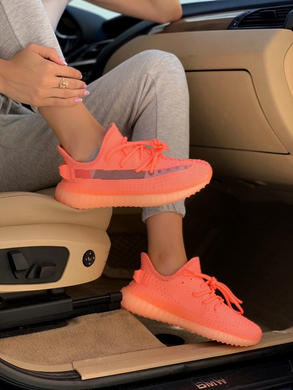 Adidas Yeezy Boost 350 V2 Coral (Рефлективні шнурки)