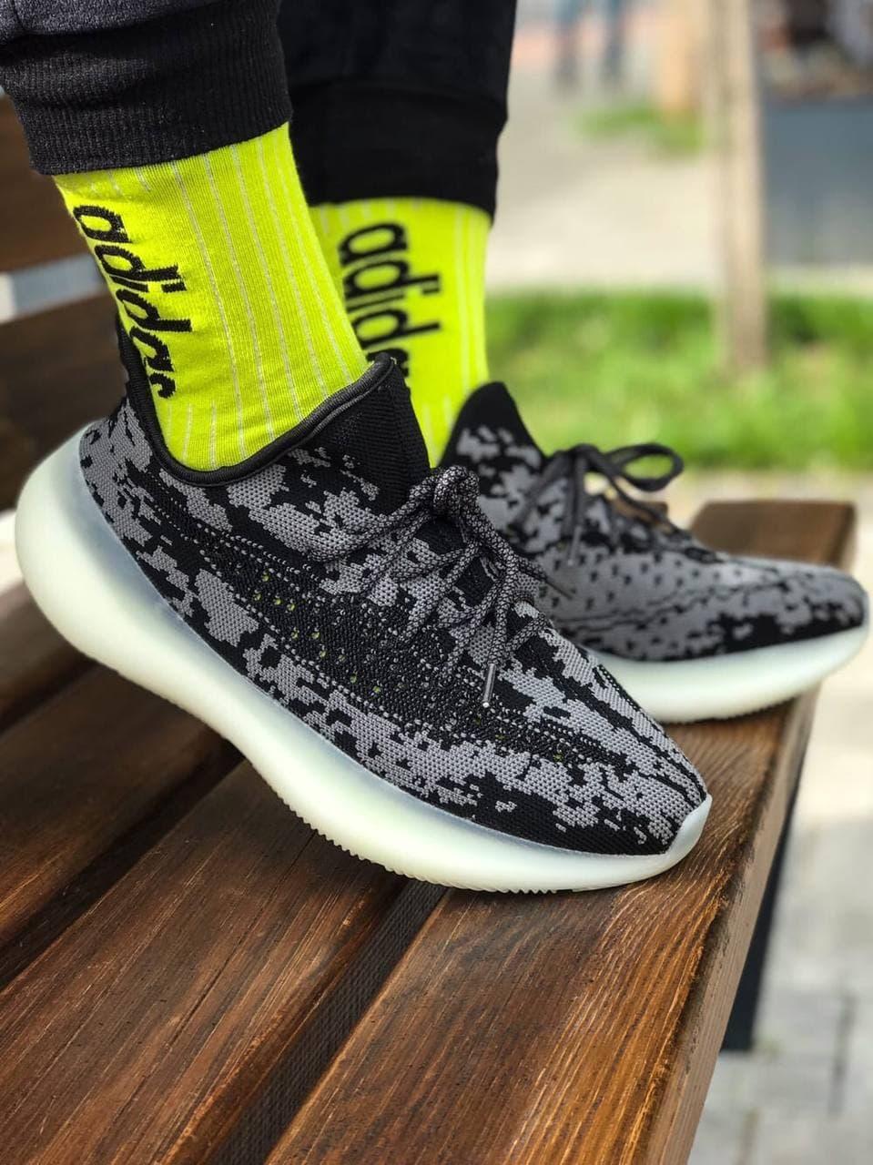 Adidas Yeezy Boost 380 Alien Black White