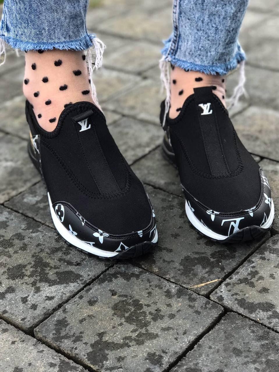 Louis Vuitton Run Away Black White