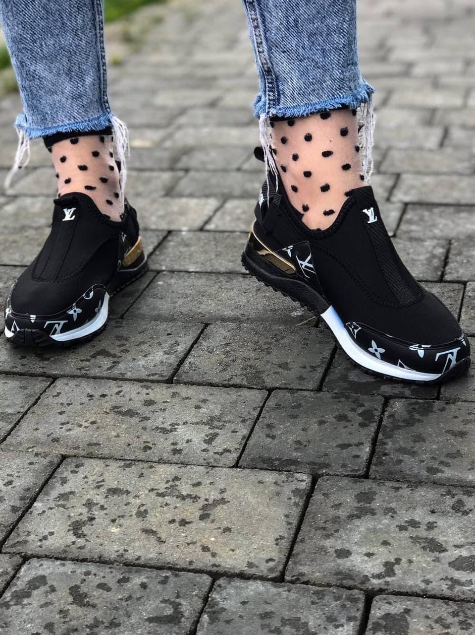 Louis Vuitton Run Away Black White