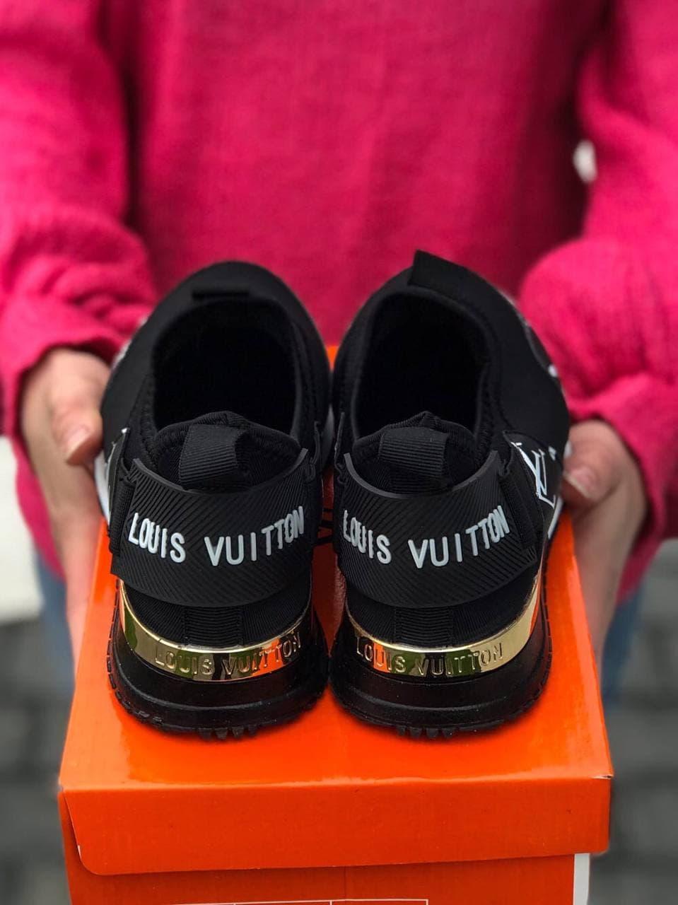 Louis Vuitton Run Away Black White