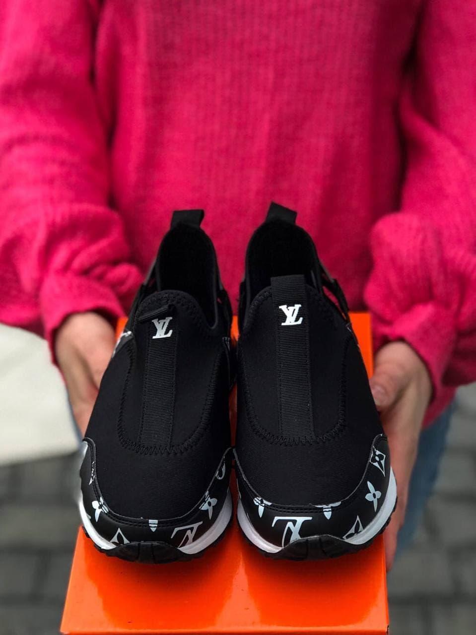 Louis Vuitton Run Away Black White