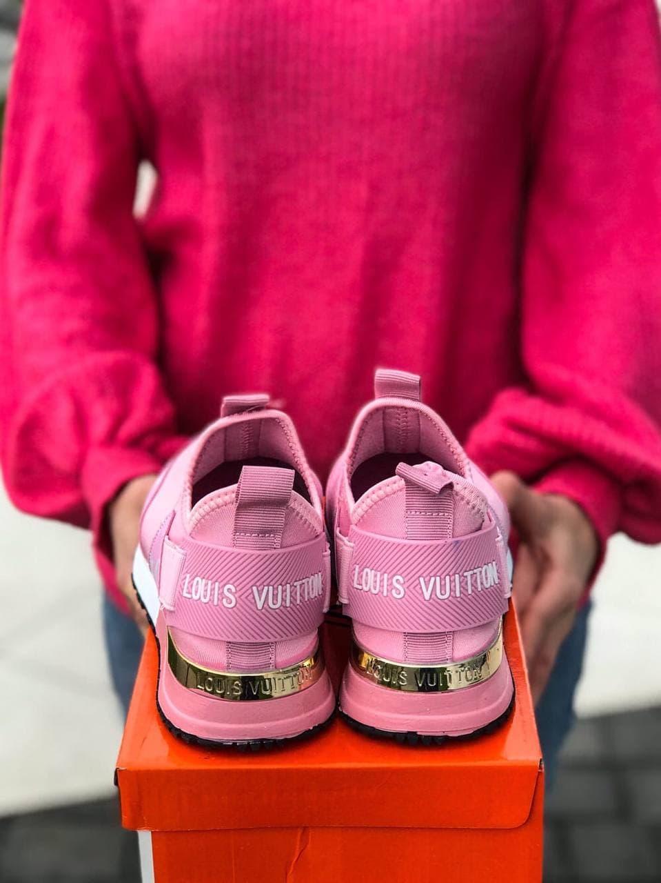 Louis Vuitton Run Away Pink