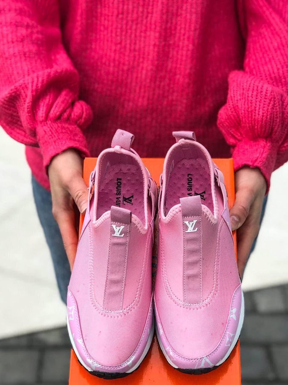 Louis Vuitton Run Away Pink