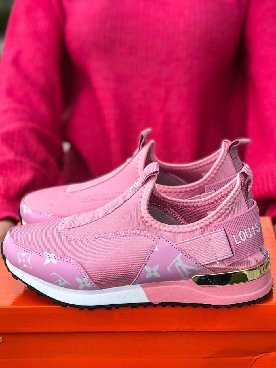 Louis Vuitton Run Away Pink