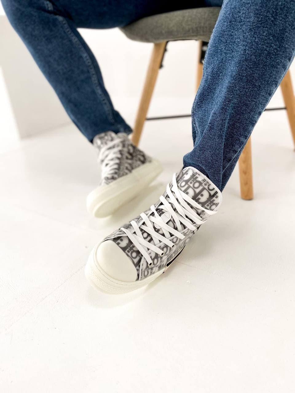 Dior Sneakers High White Black Beige