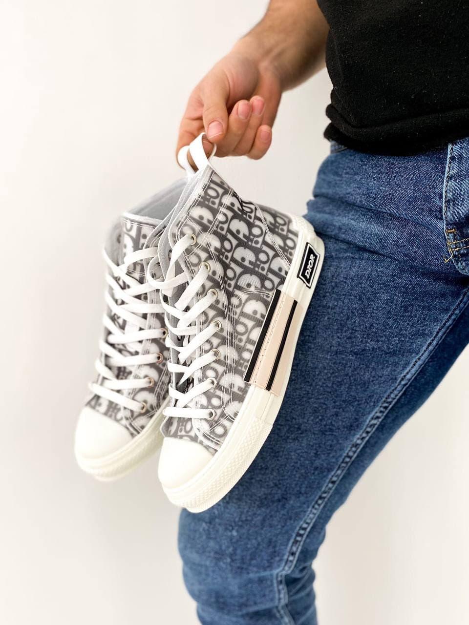 Dior Sneakers High White Black Beige