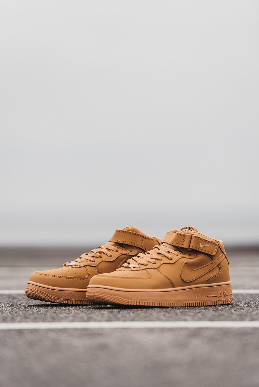 Nike Air Force 1 Biege Mid