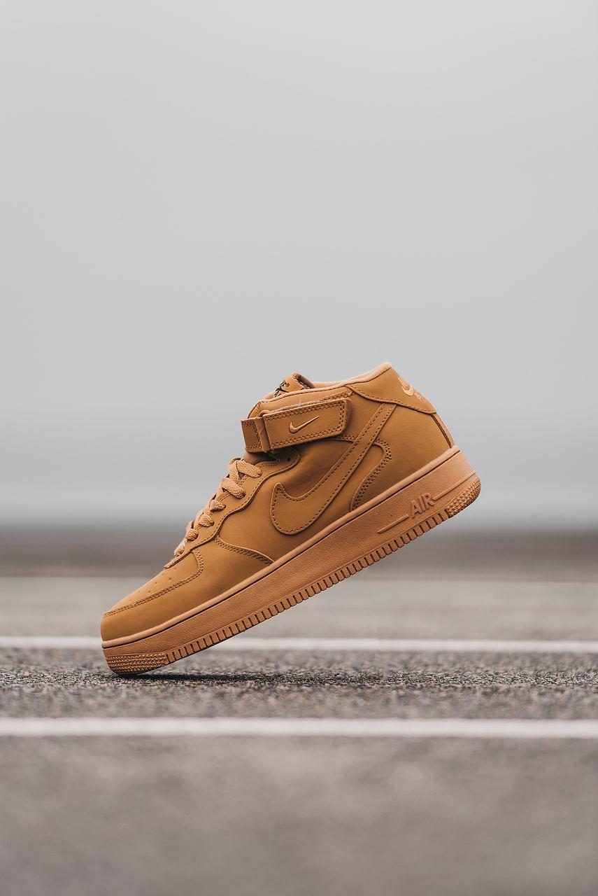 Nike Air Force 1 Biege Mid