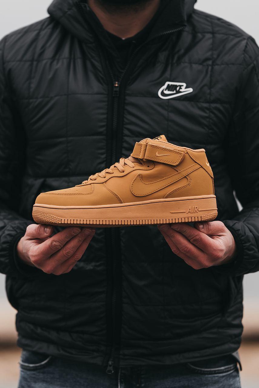 Nike Air Force 1 Biege Mid