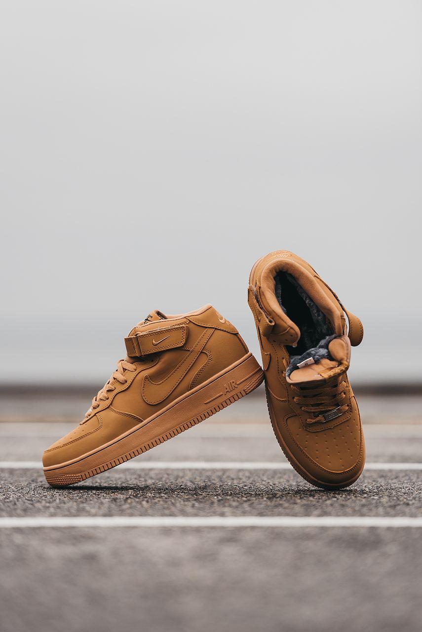 Nike Air Force 1 Biege Mid