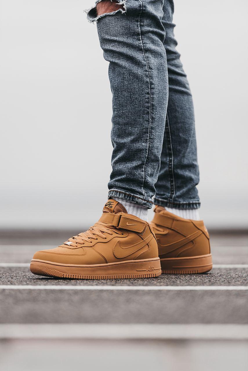 Nike Air Force 1 Biege Mid