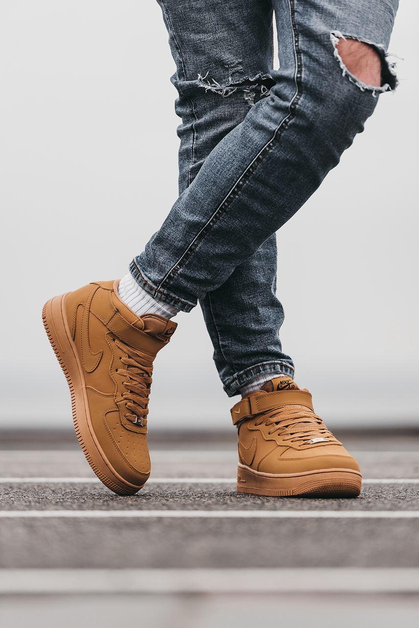 Nike Air Force 1 Biege Mid
