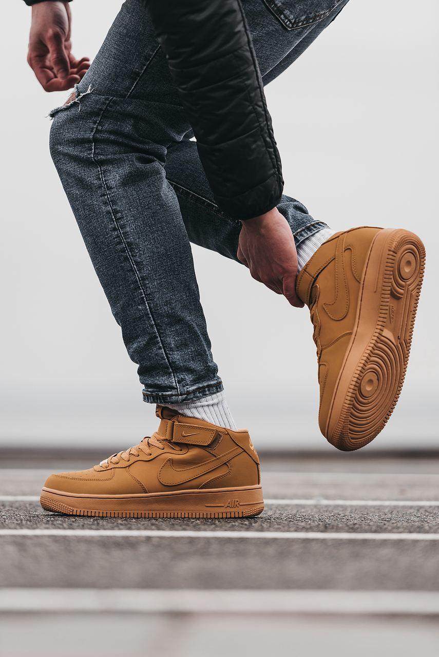 Nike Air Force 1 Biege Mid